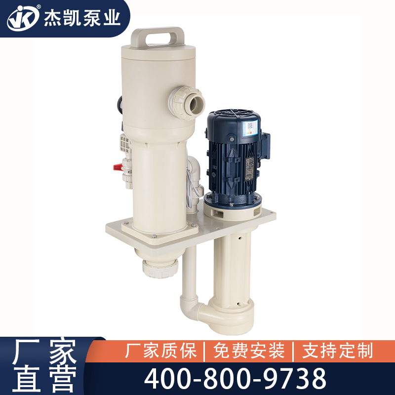 MVK-R-1003-FBEUG槽內(nèi)立式過(guò)濾一體機(jī)