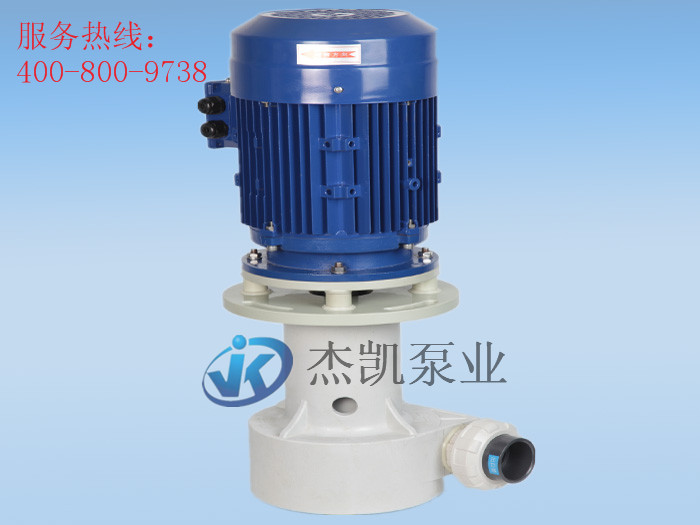 JKH 高壓耐酸堿立式泵 1-10HP