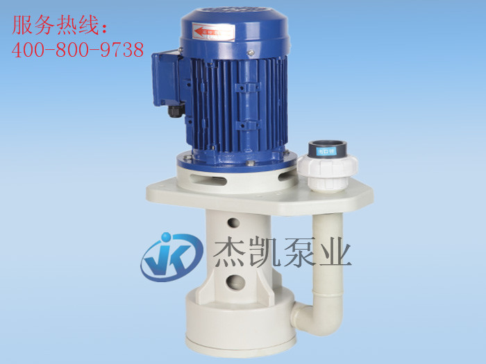 JKH-W 高壓立式耐酸堿泵 1-10HP